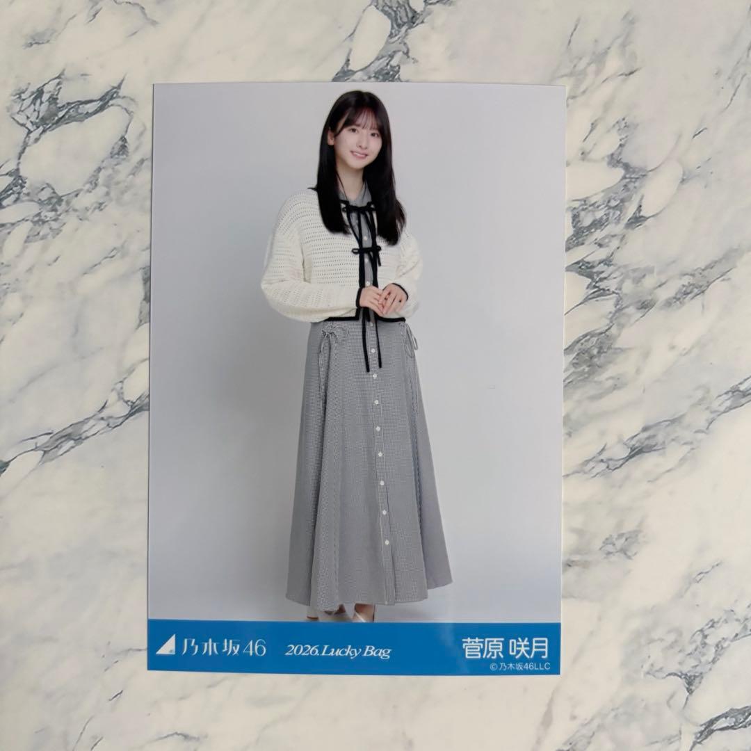 乃木坂46 菅原咲月 2026 Lucky Bag 生写真 シャツワンピース - メルカリ