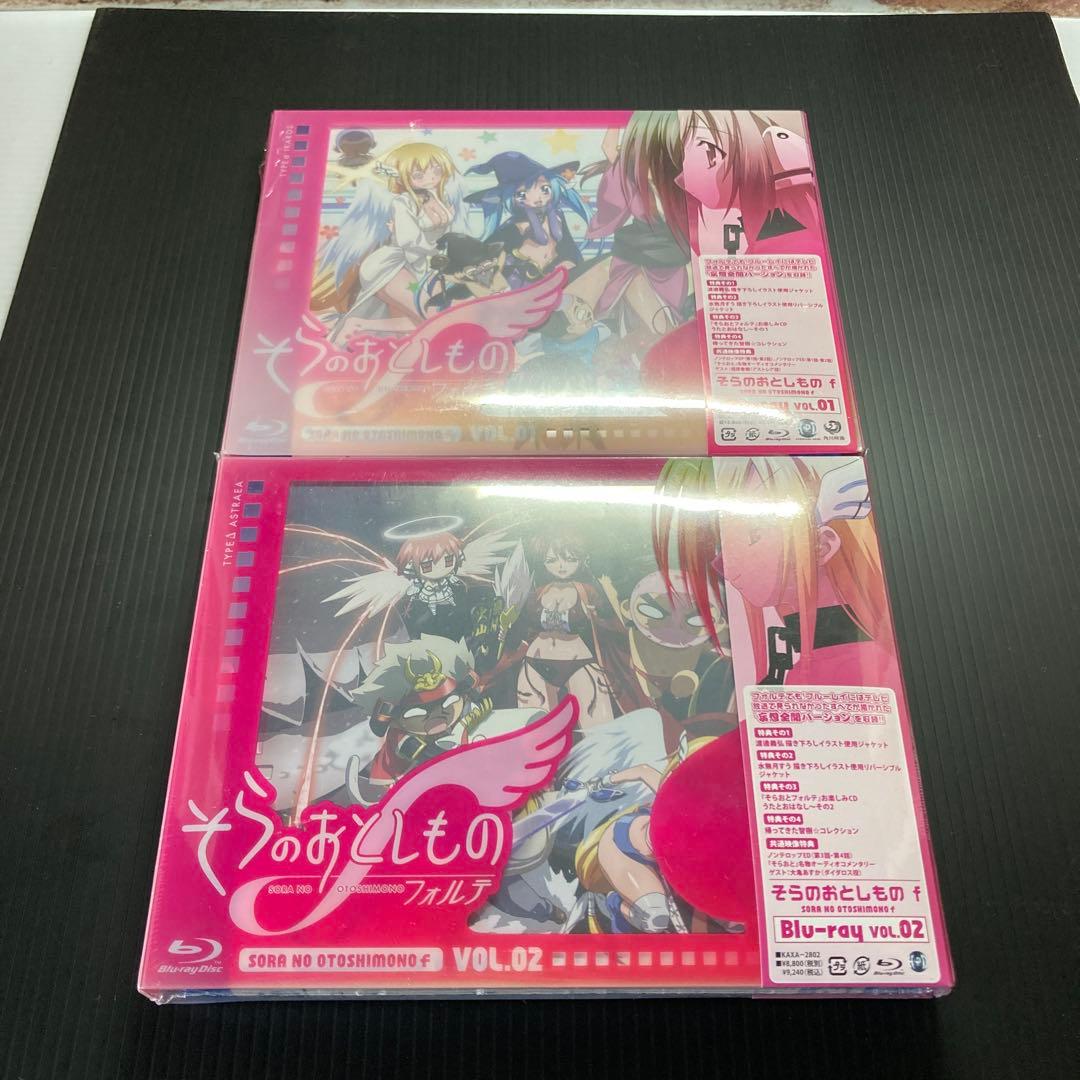 そらのおとしもの フォルテ Blu-ray 新品未開封品 ※訳あり写真確認要