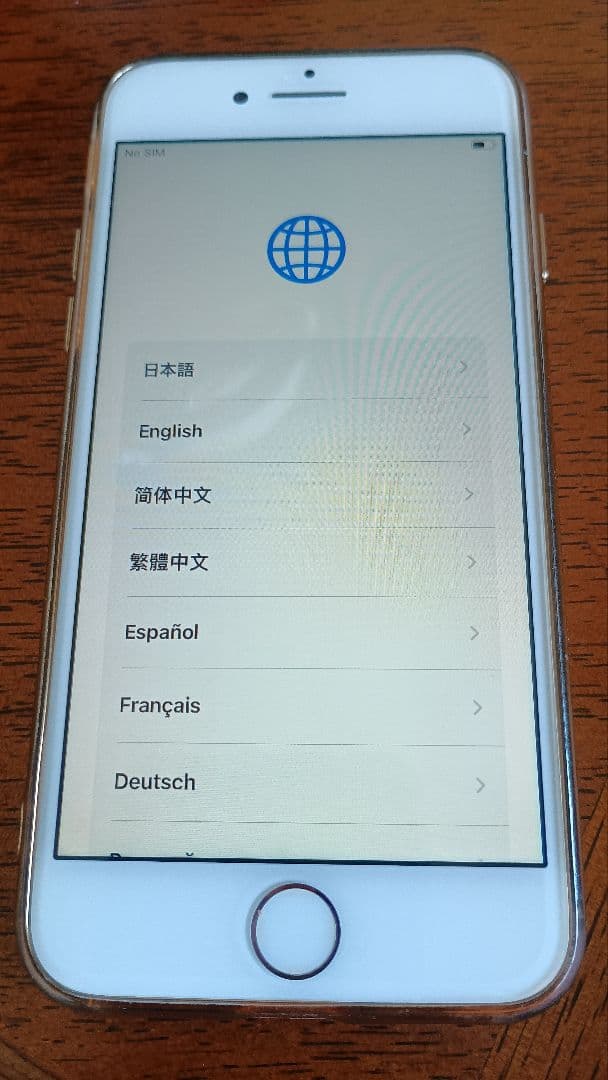 iPhone 8 64GB iOS 16.7.12 simフリー Apple iPhone 8 64GB SIMフリー [スペースグレイ] 価格比較 - 価格.com