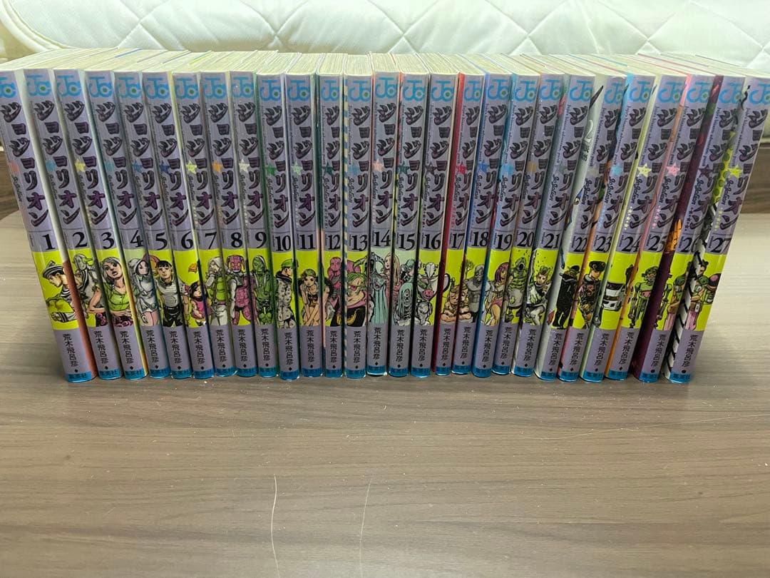 ジョジョリオン　全巻セット ジョジョリオン コミック 1-7巻セット (ジャンプコミックス) | 荒木