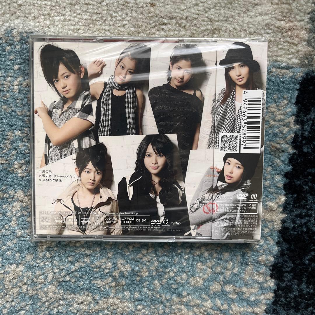 ℃-ute CD•DVD 5枚セット - メルカリ