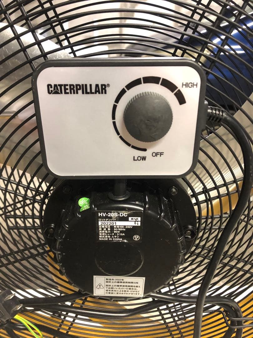 キャタピラー CAT 工場扇 50cm 業務用 扇風機 工事扇 サーキュレーター
