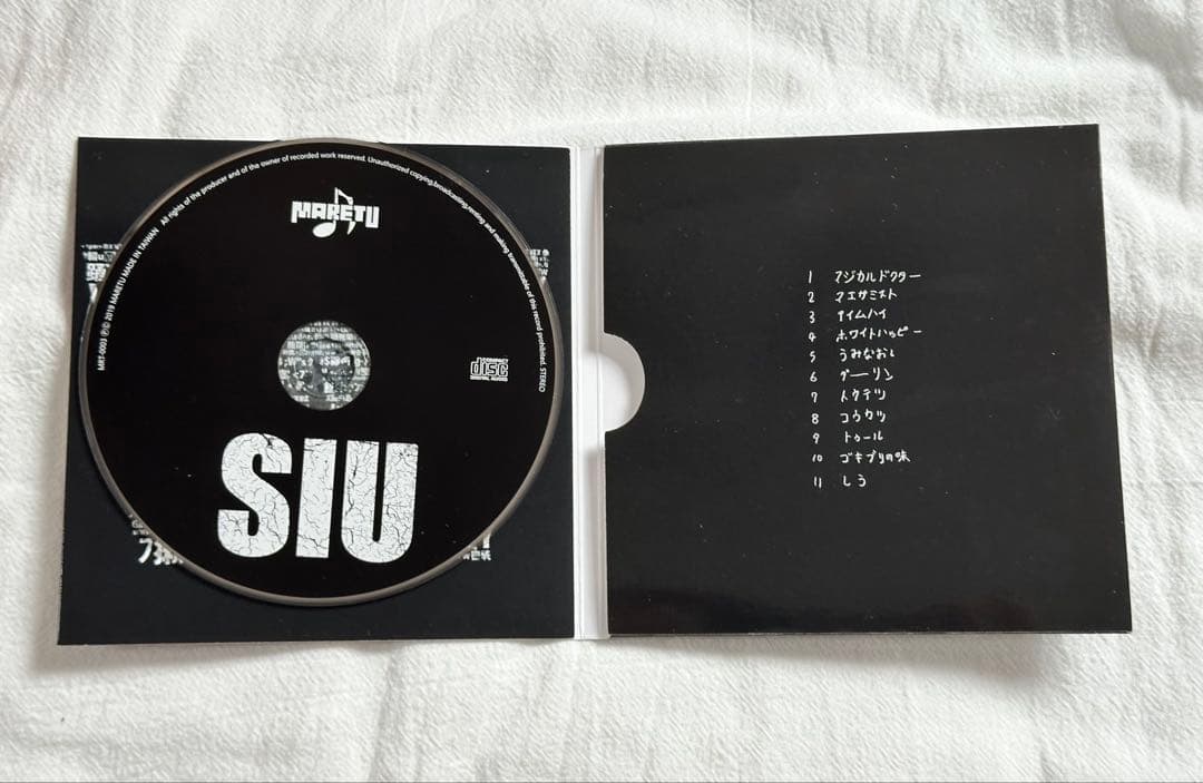 MARETU　しう　アルバム　サインなし