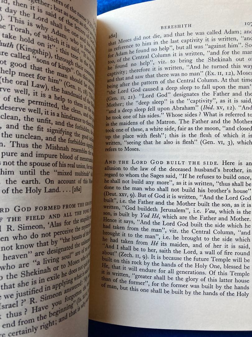 The Zohar 全5巻セット　★