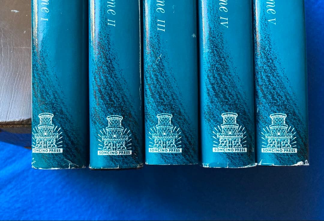 The Zohar 全5巻セット　★