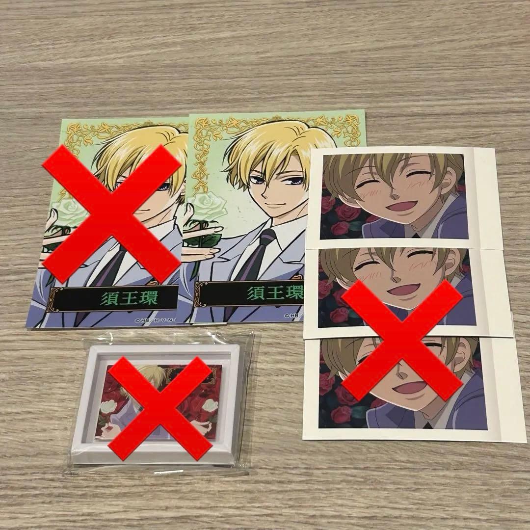 桜蘭高校ホスト部 須王環 - メルカリ