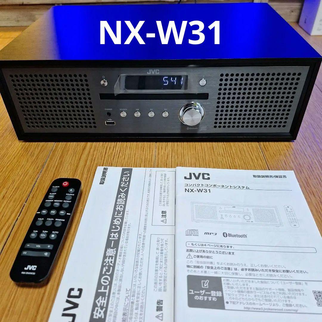 JVC コンパクトコンポーネントシステム NX-W31 Bluetooth対応 - メルカリ