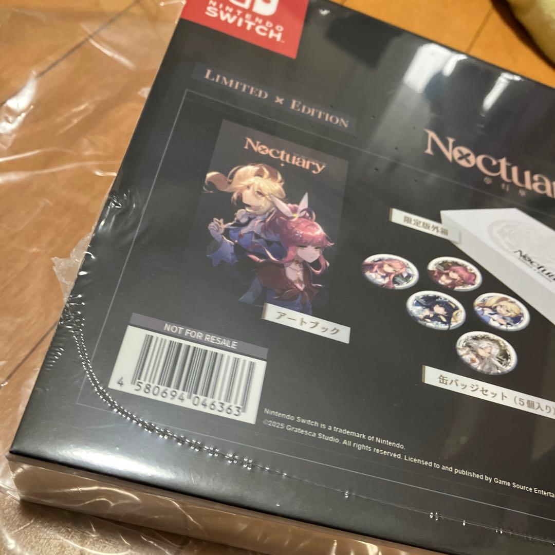 Switch 夢灯華 -Noctuary- 限定版