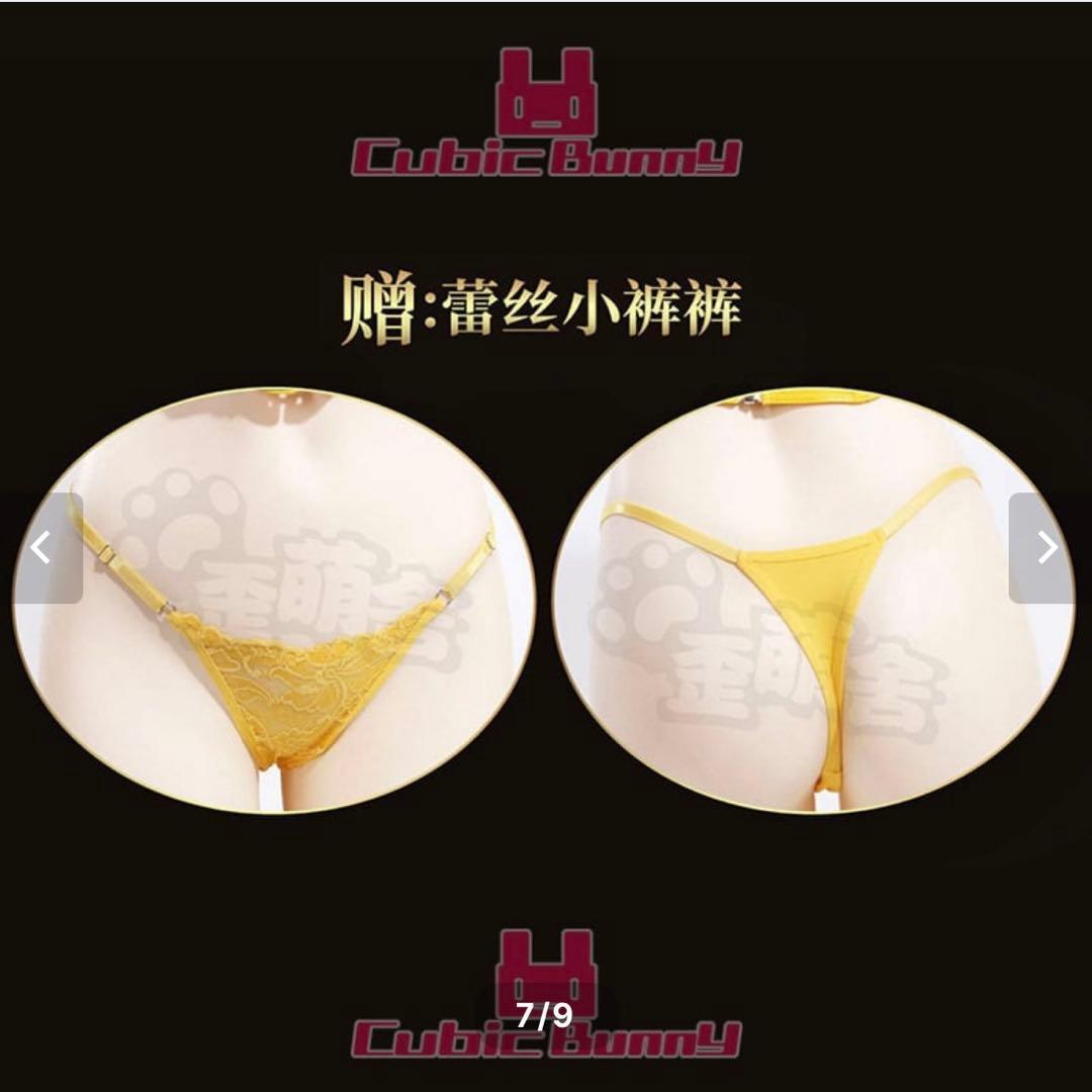 暗黒王朝ツインセパレートチャイナセット（歪萌舎