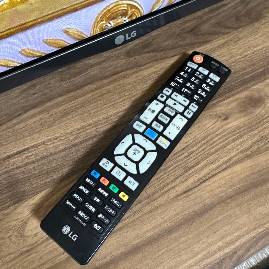 LG 32V型液晶テレビ スマートテレビ YouTube Netflix内蔵 - メルカリ