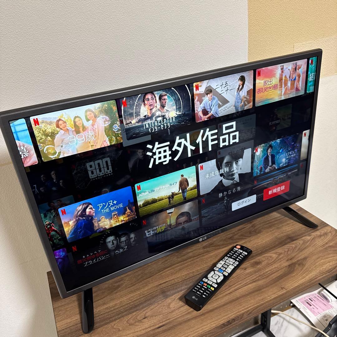 LG 32V型液晶テレビ スマートテレビ YouTube Netflix内蔵 - メルカリ