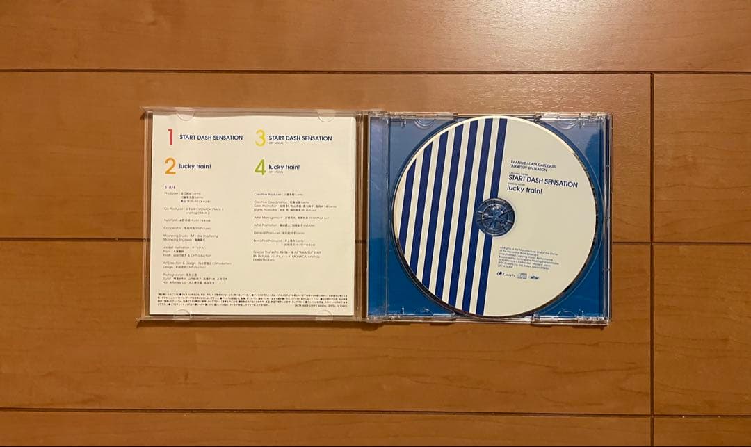 アイカツスターズCD3枚まとめ売り - メルカリ