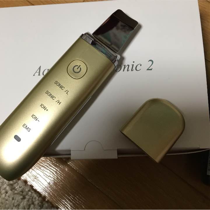 アクアエステソニック2