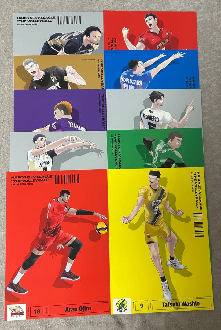 ハイキュー A4ポスターコレクション Vリーグ Ver. セット - メルカリ