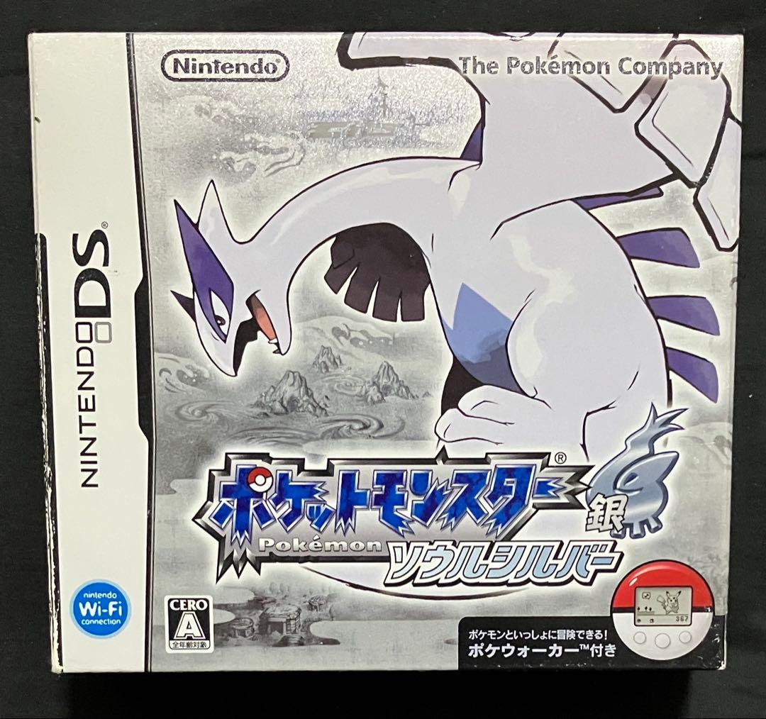 ポケットモンスター ソウルシルバー - メルカリ