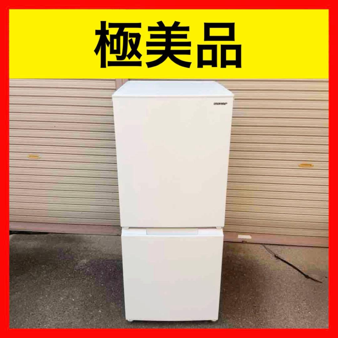 ★ 極美品 女性オーナー シャープ 冷蔵庫 SJ-D15HJ-W 152L Amazon | シャープ SHARP 冷蔵庫(幅49.5cm) SJ-D15H-W 152L つけかえ