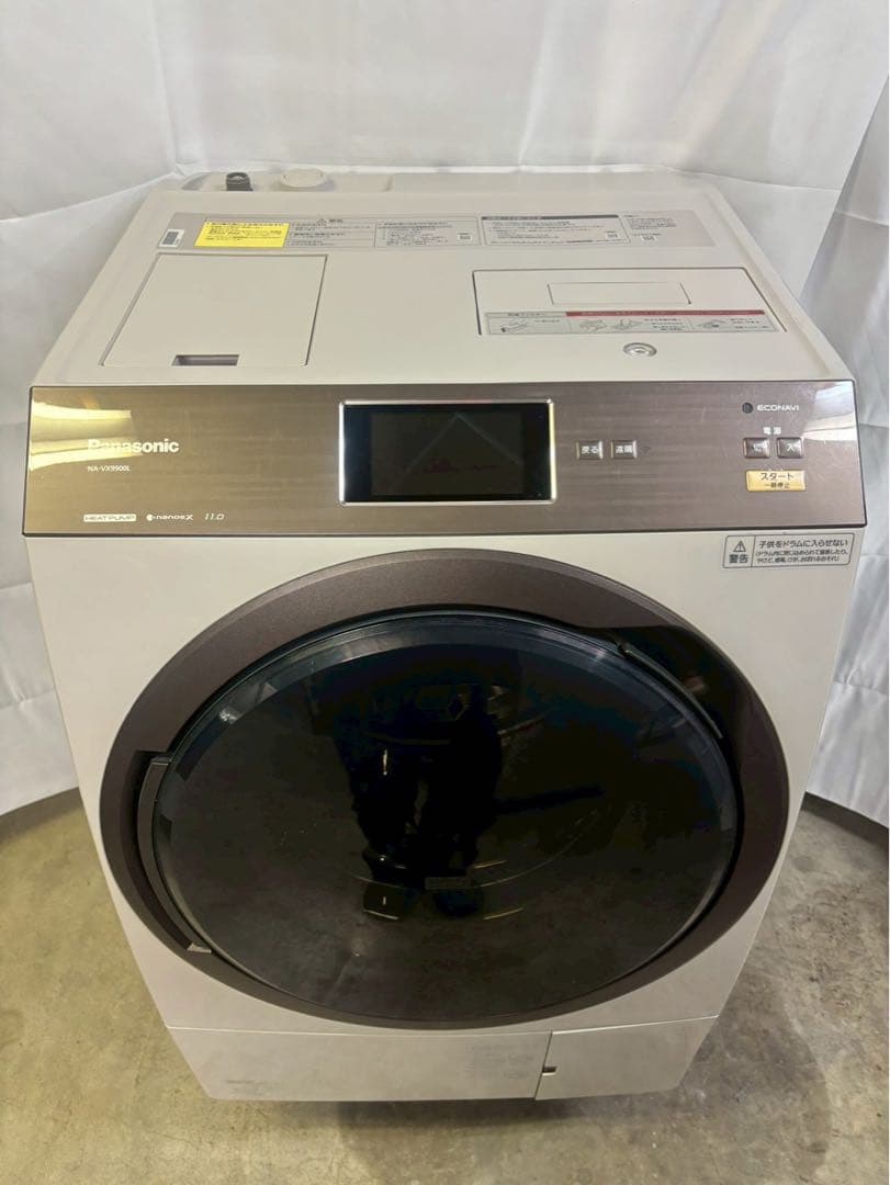 分解清掃】Panasonic洗濯機NA-VX9900L 洗濯11kg乾燥6kg - メルカリ