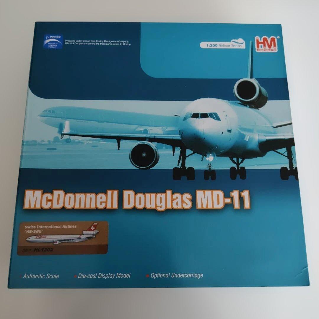 McDonnell Douglas MD-11 スイス国際航空 1/200 90's 