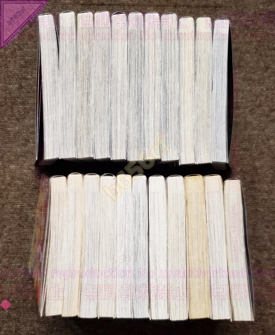 ●DVD 万能文化猫娘 DASH！ Mode-one two three 全3巻