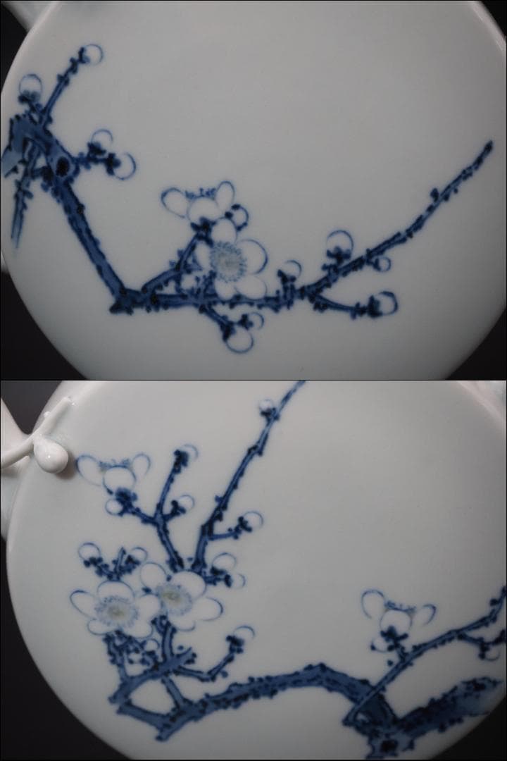 初代真葛香山 宮川香山 白磁青華梅花図水注 釉下彩/共箱 - メルカリ