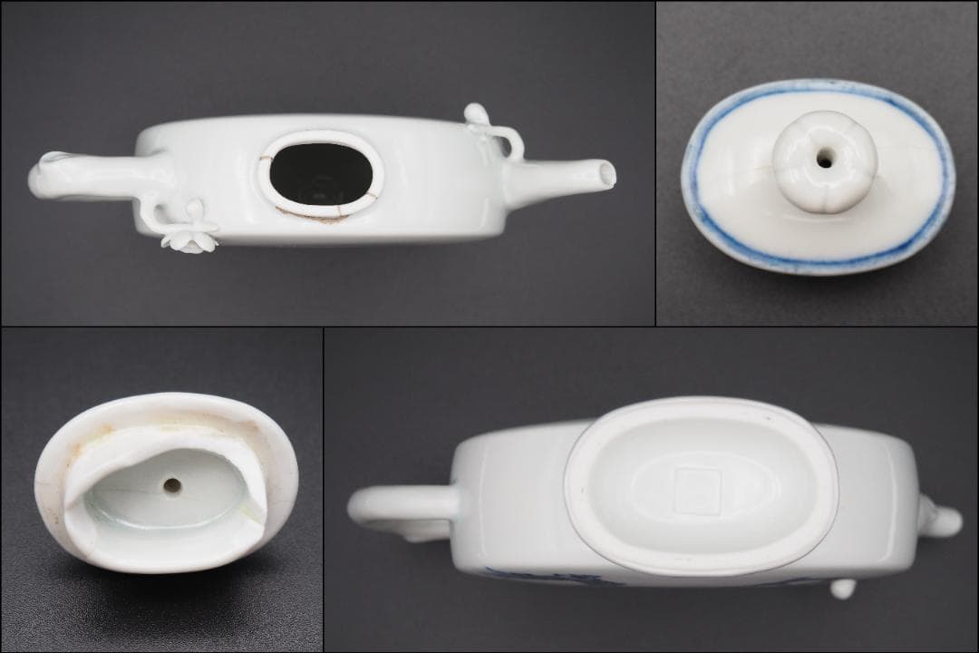 初代真葛香山 宮川香山 白磁青華梅花図水注 釉下彩/共箱 - メルカリ