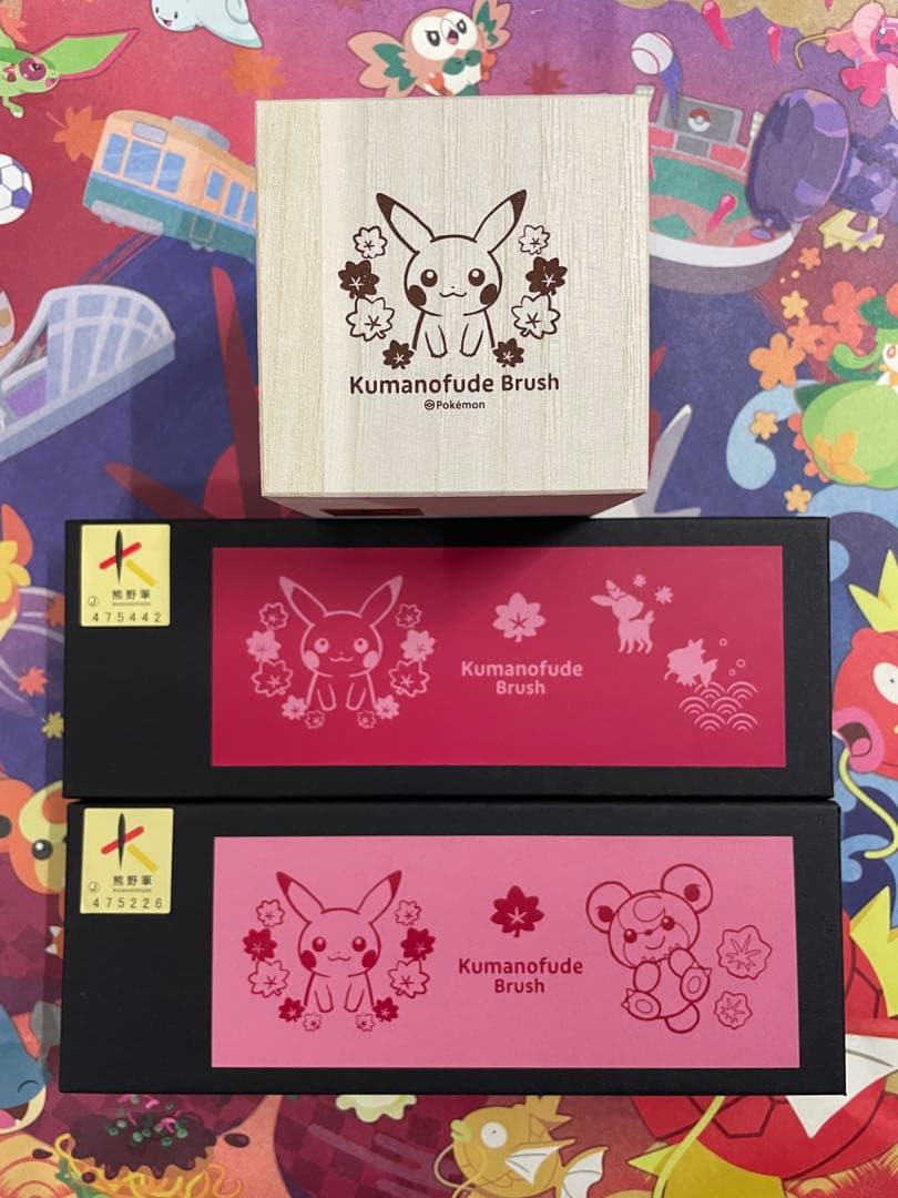 ポケモンセンターヒロシマ 熊野筆 フルセット 広島限定♡ポケモンセンターヒロシマ 熊野筆 フェイスブラシフルセット