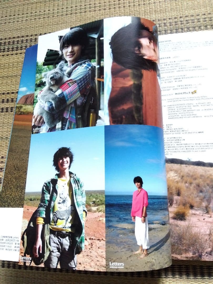 Letters : 三浦春馬写真集