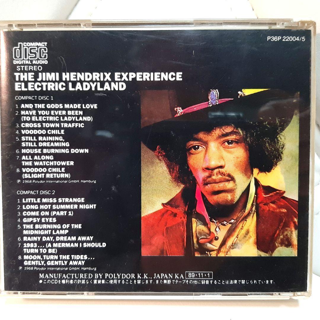 2枚組 CD】ジミ・ヘンドリックス／エレクトリック・レディランド