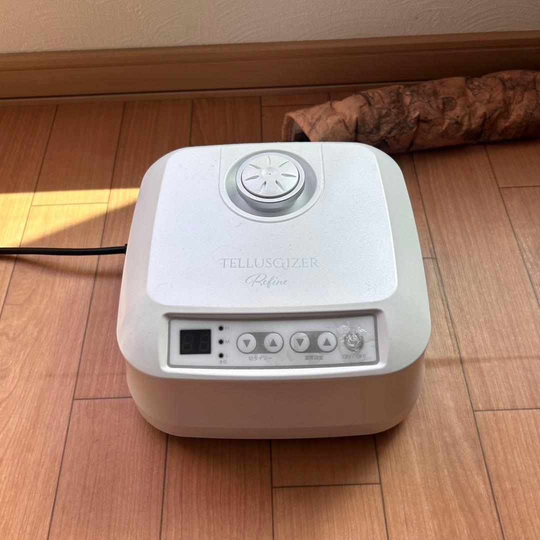 YOSA 温世 テルスガイザー セット - メルカリ