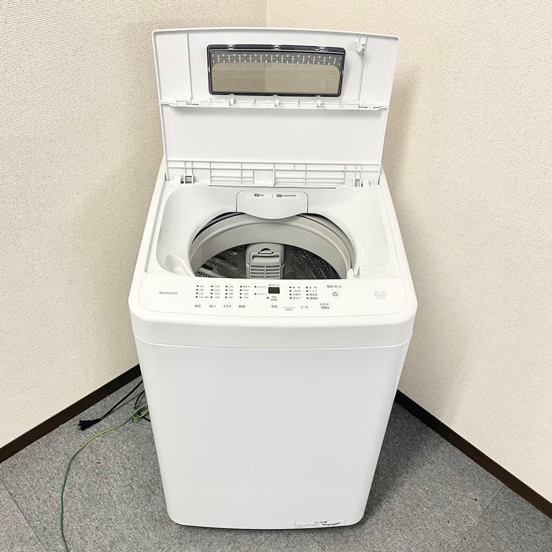 【美品】2024年製 アイリスオーヤマ 洗濯機 5.0kg IAW-T504 F