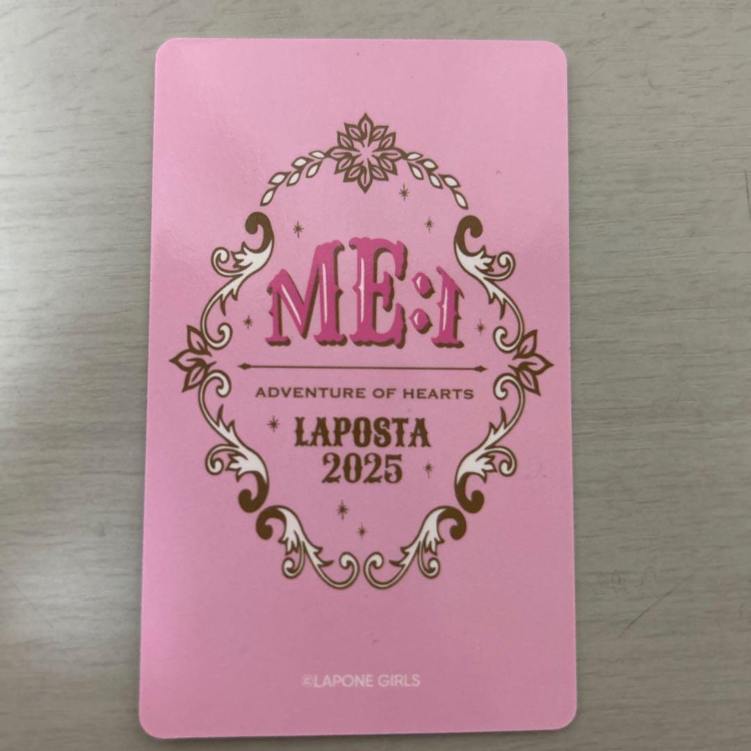 ME:I 櫻井美羽 加藤心 LAPOSTA 2025トレカ - メルカリ