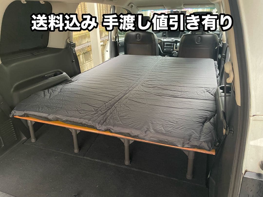 車中泊仕様】E52エルグランド専用ベッドキット（前期・後期／7人8人