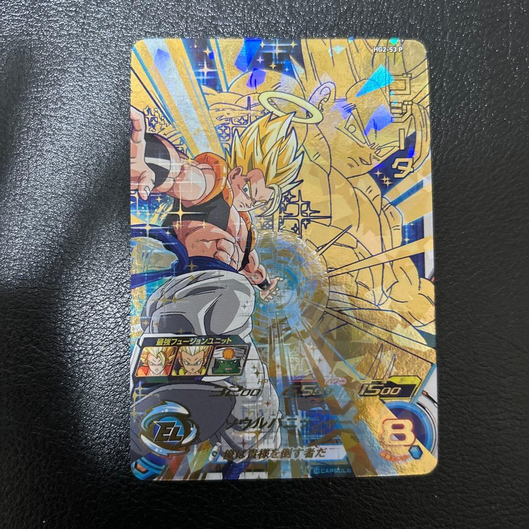 SEC ヴァイス/プロセカ/Vol3/SEC/箔押し/新しいことの始まり 新しい