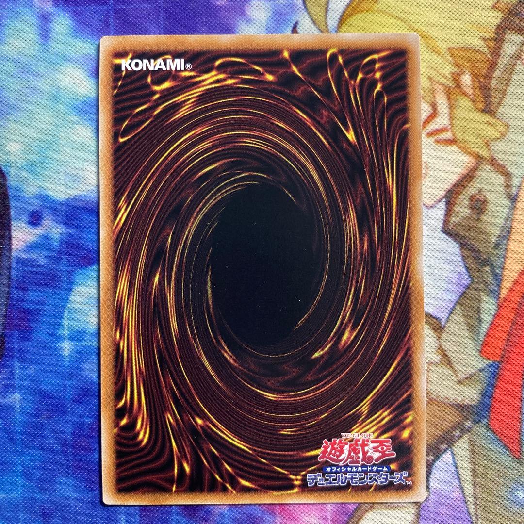 遊戯王 真紅眼の黒竜 絵違い 25th クオシク i1 - メルカリ