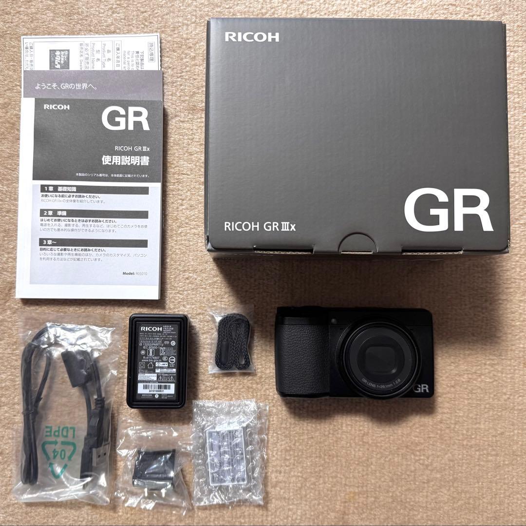 【美品】RICOH GR3x RICOH Announces Ricoh GR IIIx Urban Edition Special Limited Kit
