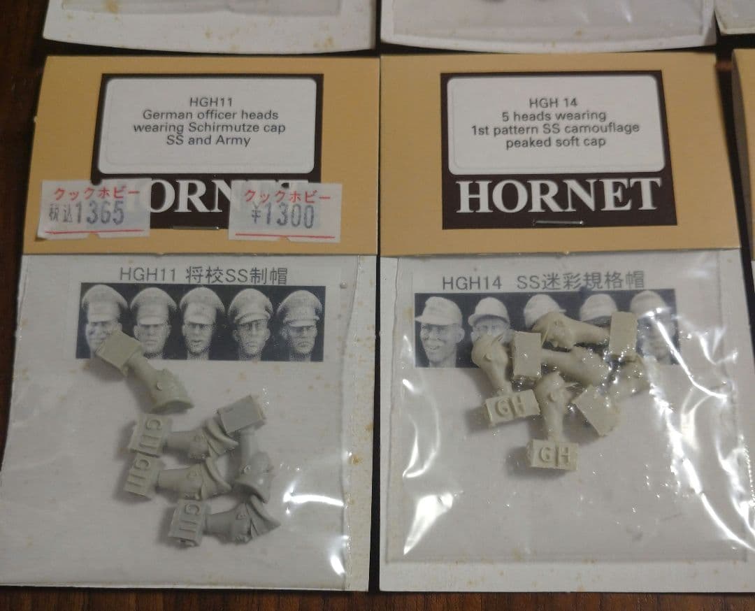 ホーネット（Hornet）HGH 1/35ディテールアップ 多数種類 頭部 - メルカリ