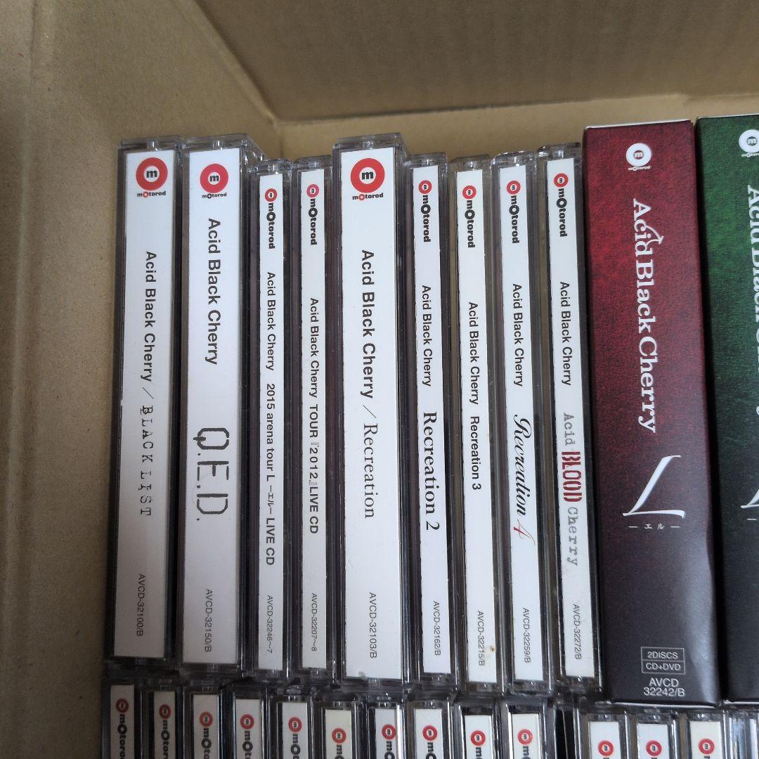 Acid Black Cherry まとめ売り - メルカリ