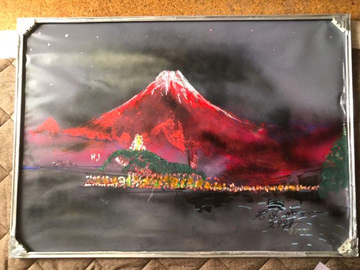 空飛ぶ画家糸川裕志のポップアートの富士山曼荼羅の一点、表と裏