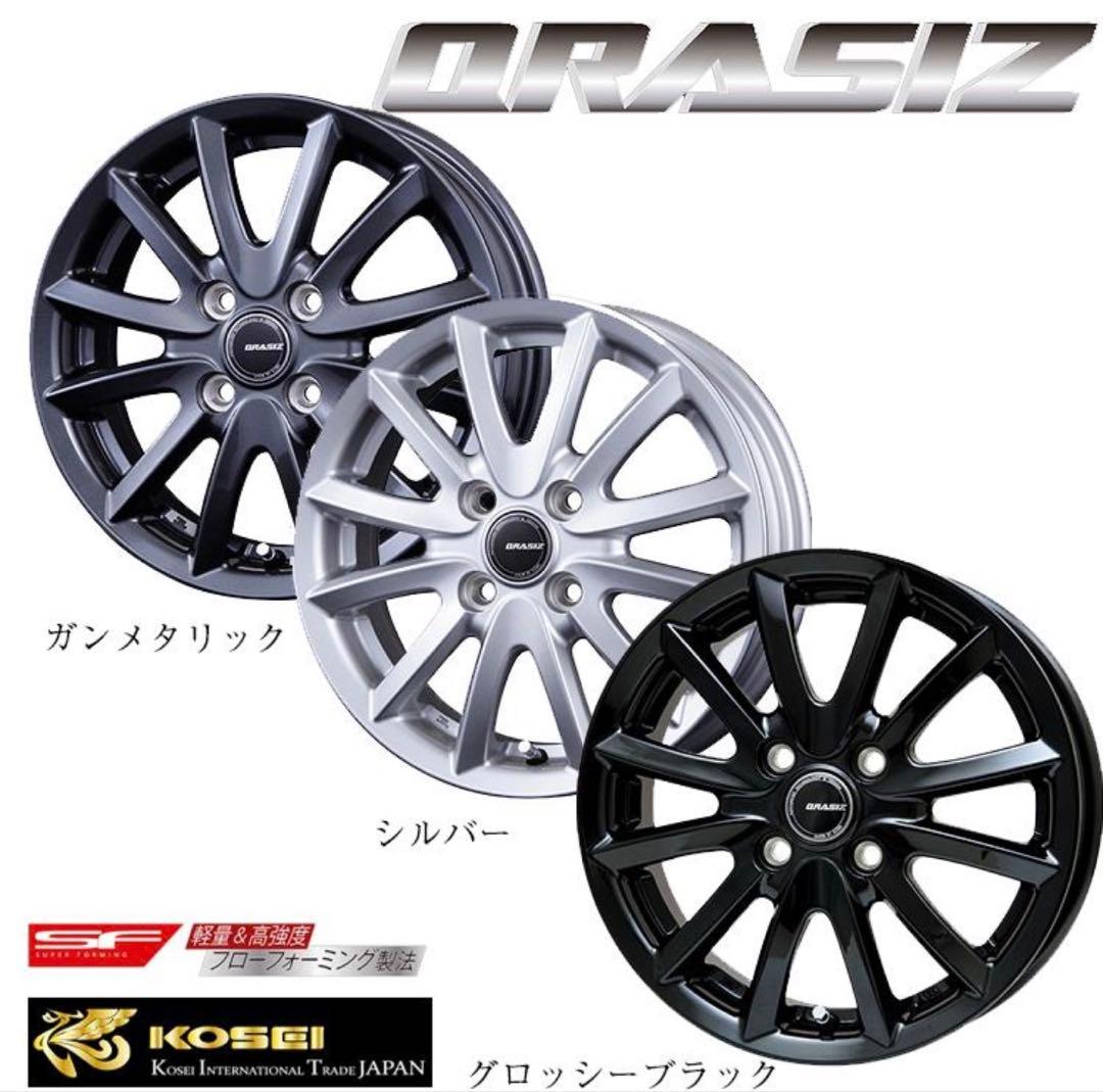 BRASIZ アルミホイール16インチ4H100 6J+42 4本 送料込み