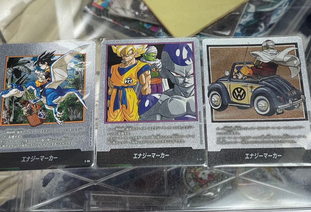 ドラゴンボールフュージョンワールド エナジーマーカー27 29 38巻3枚