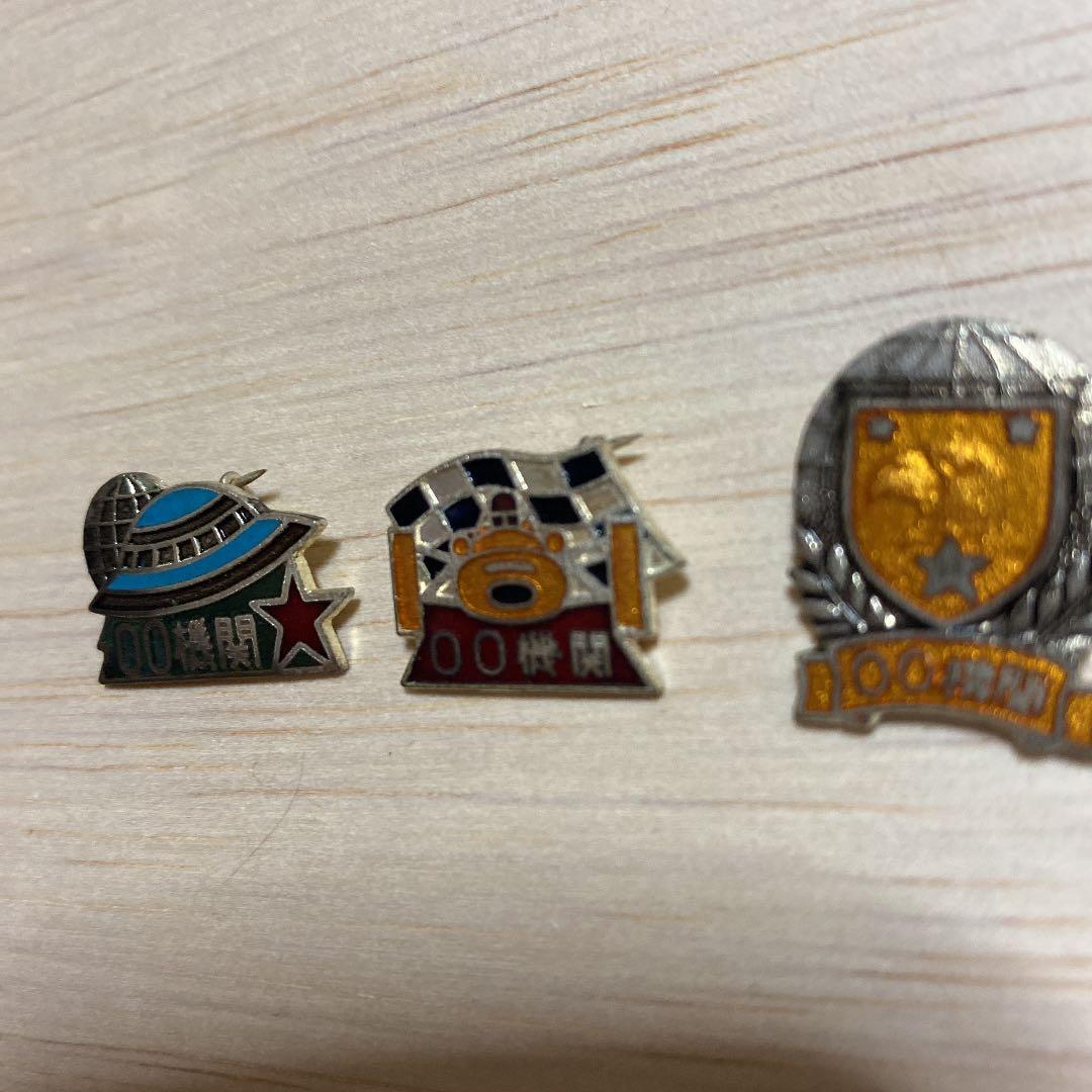 秘密諜報部員 00機関 冒険王 バッジ ピンバッジ 8個セット - メルカリ