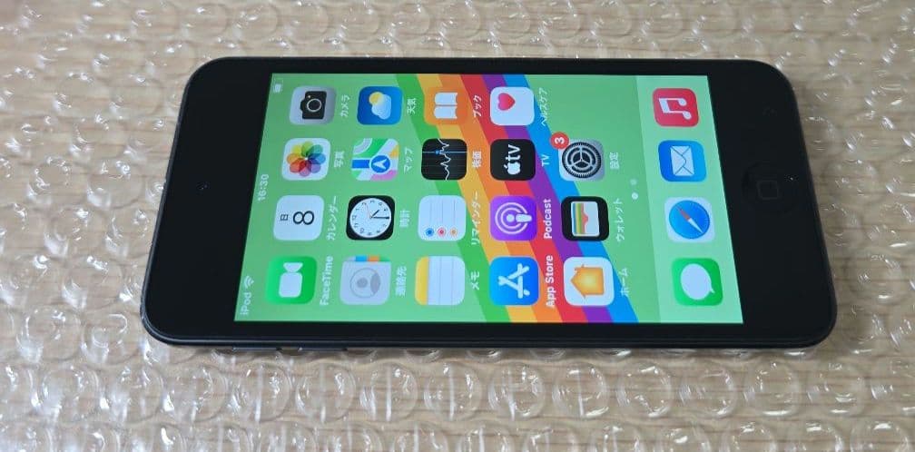 iPod touch 7◼️充放電回数3回◼️バッテリー容量100%◼️355 - メルカリ