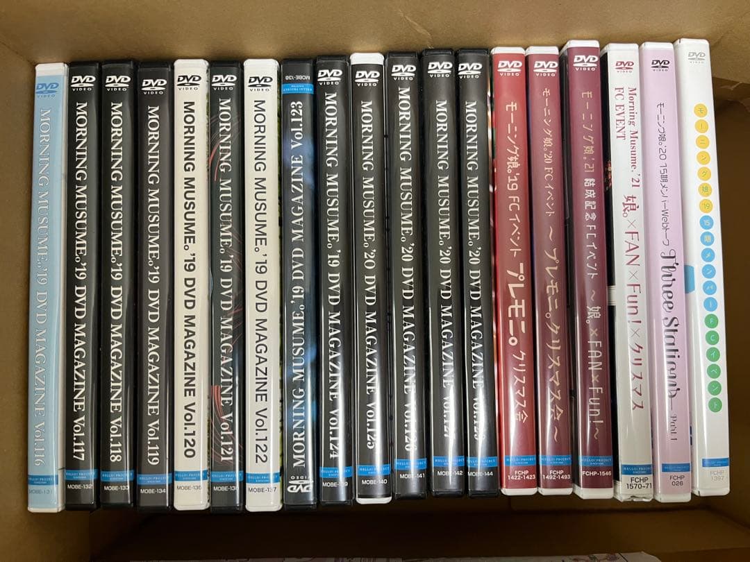 モーニング娘。'19'20'21 LIVE DVD 18本セット Amazon.co.jp: Hello! Project 20th Anniversary!! モーニング娘。'19