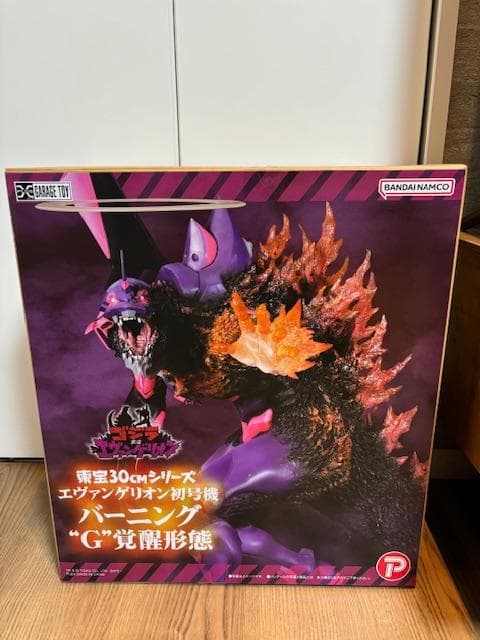 新品】東宝30cmシリーズ エヴァンゲリオン初号機 バーニング