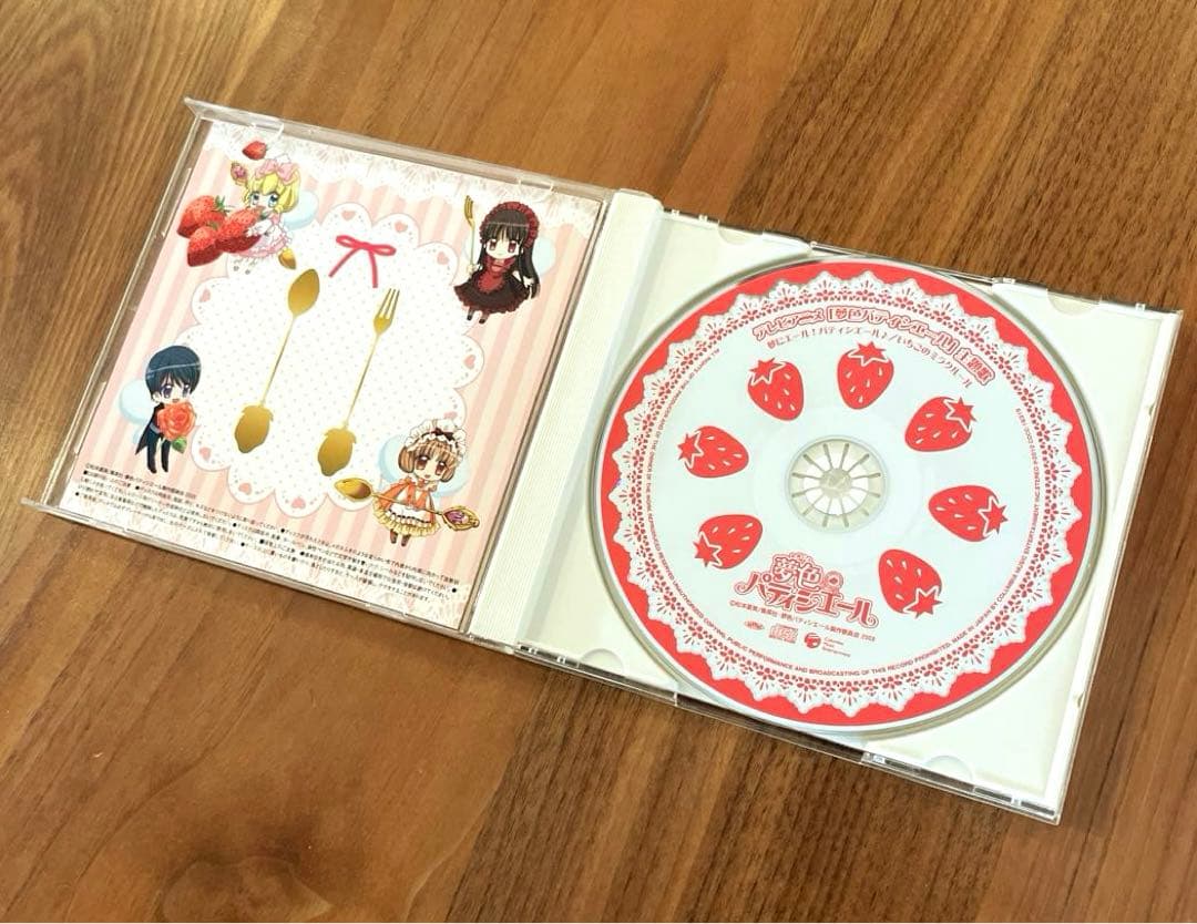 ☆良品☆ CD 夢にエール!パティシエール 夢色パティシエール - メルカリ