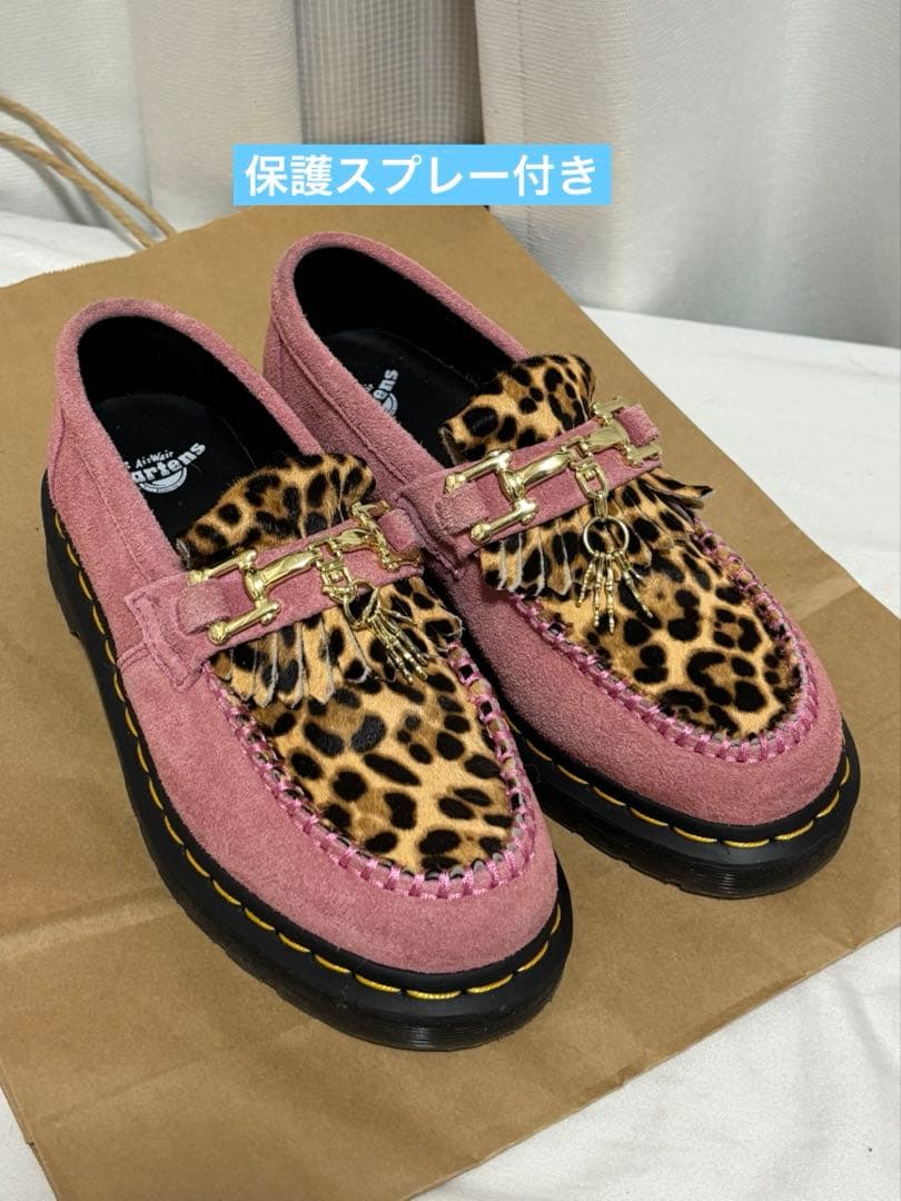 Dr. Martens Adrian Bone Snaffle ローファ Dr. Martens Adrian Bone Snaffle in Brown | SVD USA