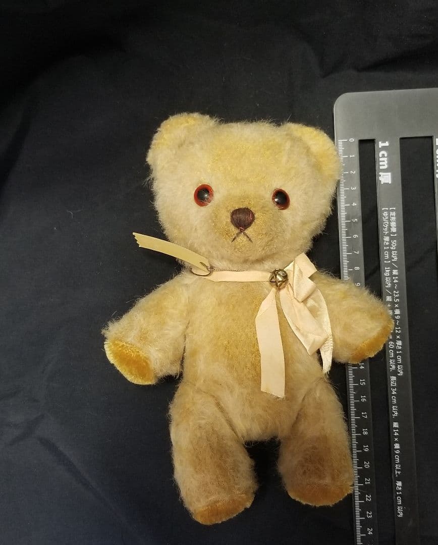 やぐちせいこ様 Septentrion テディベア アーティストベア - メルカリ