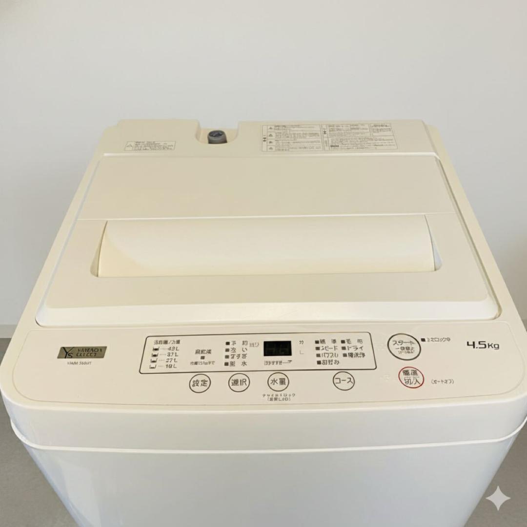 洗濯機 ヤマダセレクト YWM-T45H1 2022年製 4.5kg 動作良好