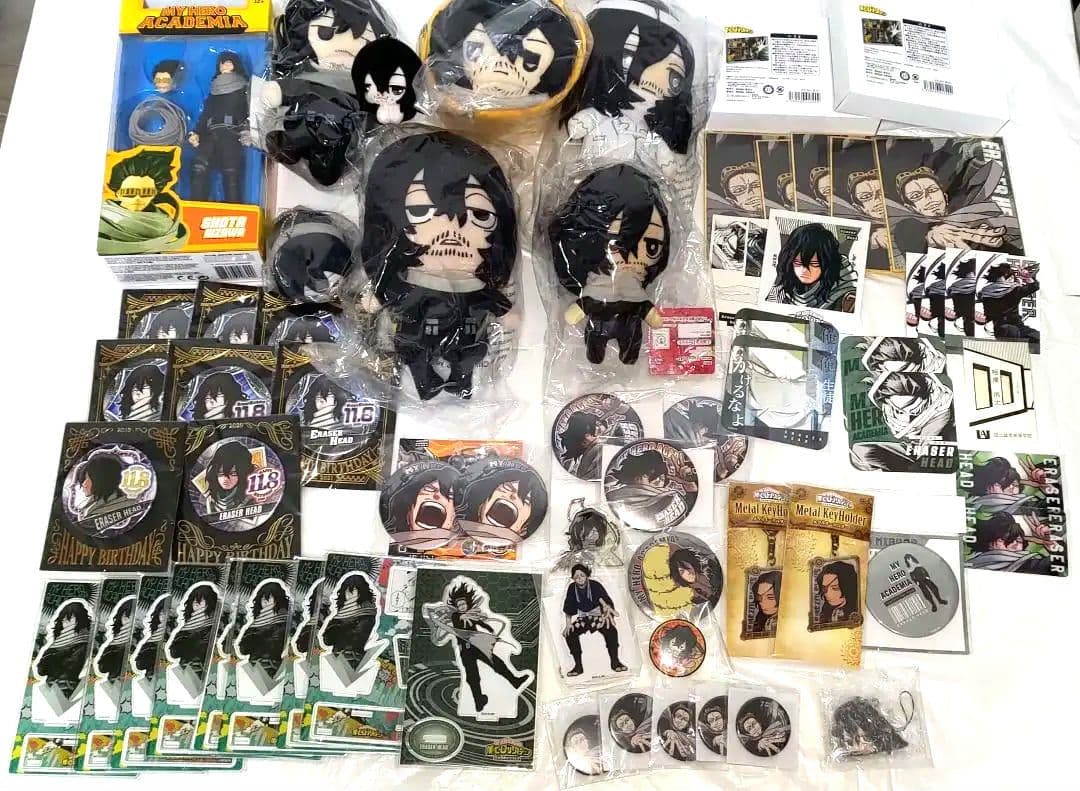 相澤消太 グッズ まとめ売り 僕のヒーローアカデミア ヒロアカ 相澤消太 セット まとめ売り - メルカリ