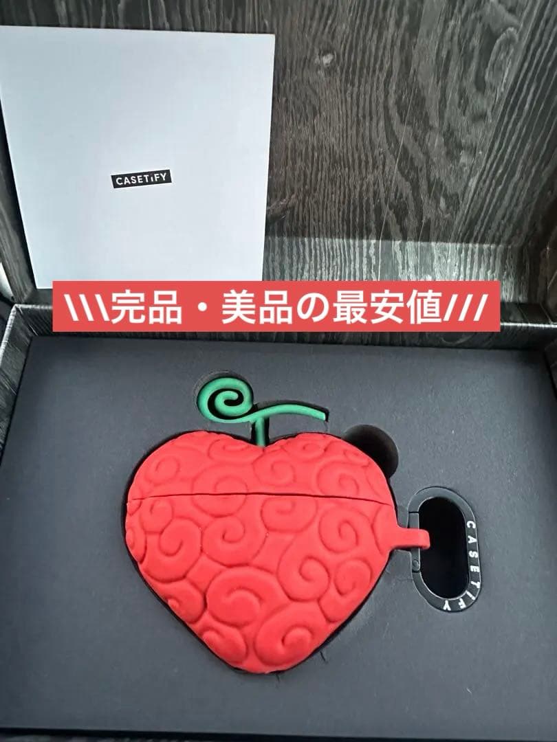 CASETIFYワンピースAirPods Pro2ケース オペオペの実の通販はau PAY